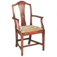 Batheaston Hepplewhite Wheatsheaf Armchair